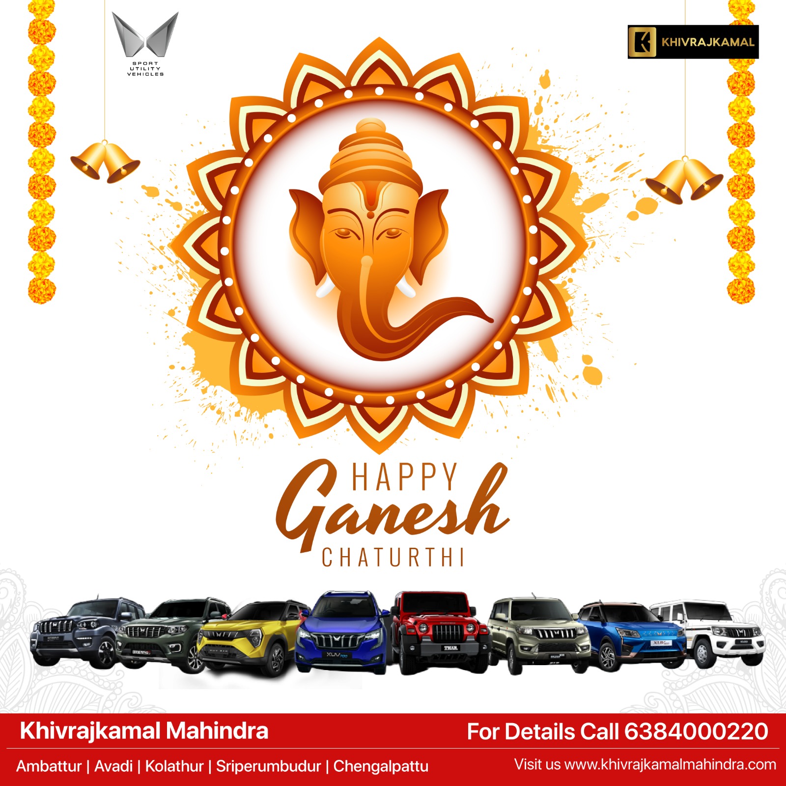 Happy Vinayagar Chaturthi 2025